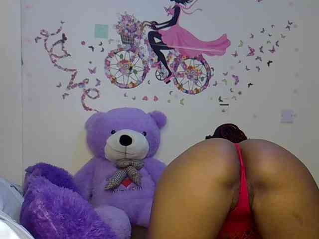 PetiteCaramel webcam