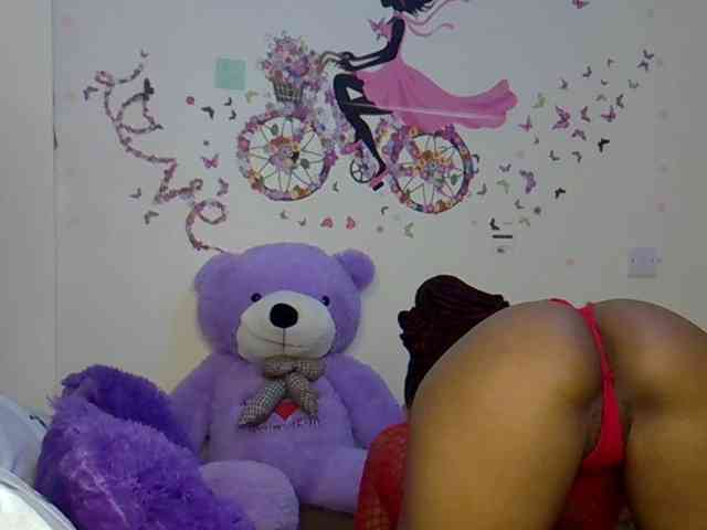 PetiteCaramel webcam