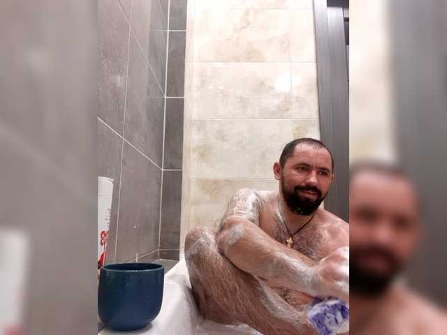 AnubisSEX