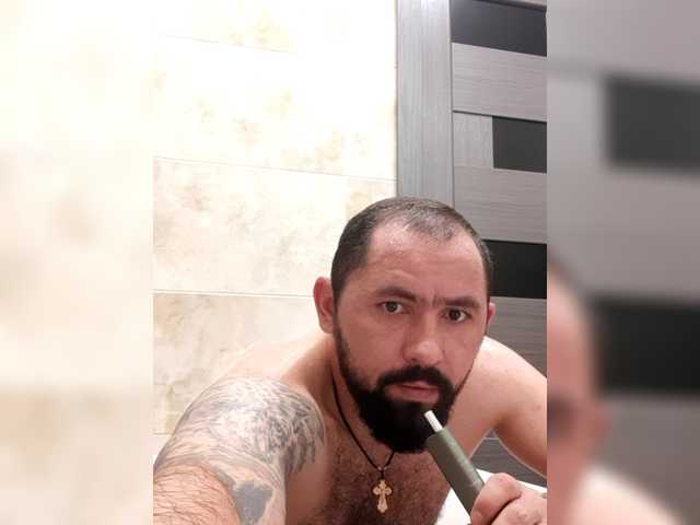 AnubisSEX