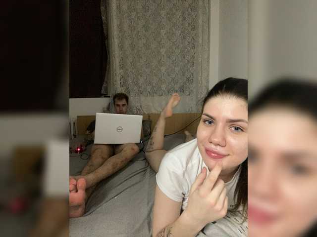 AlissaLexx's BongaCams show and profile