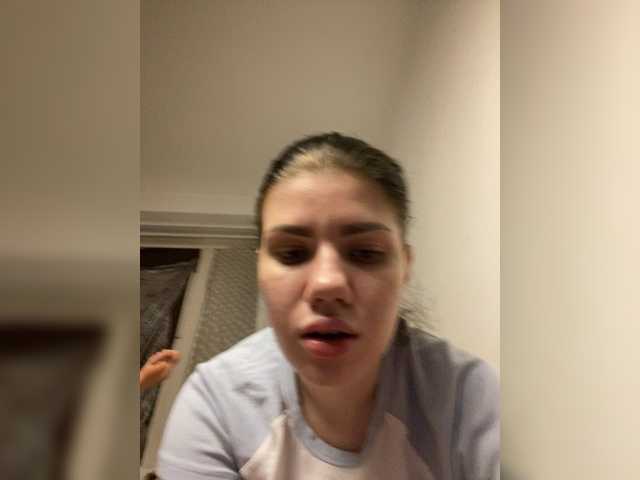 стрип от AlissaLexx