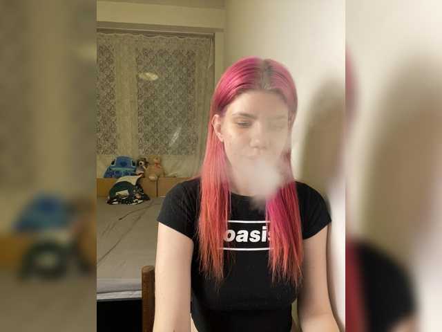 AlissaLexx's BongaCams show and profile