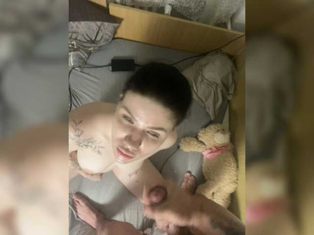 AlissaLexx's BongaCams show and profile