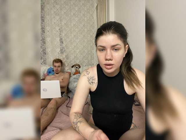 AlissaLexx's BongaCams show and profile