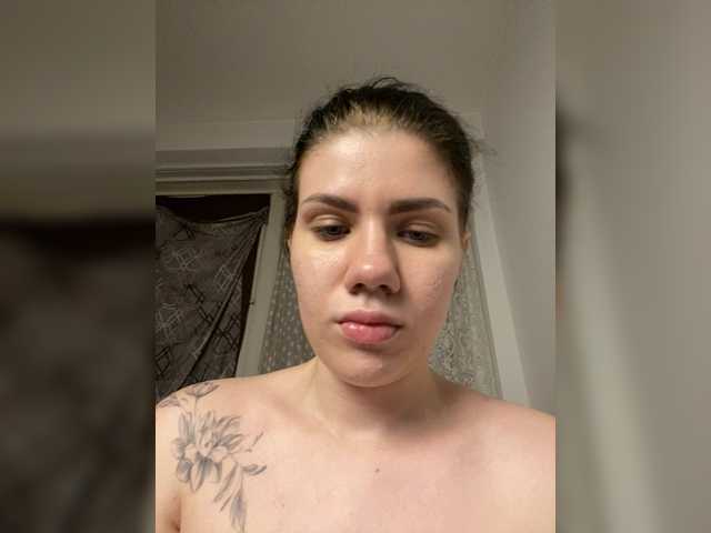 эросцена AlissaLexx