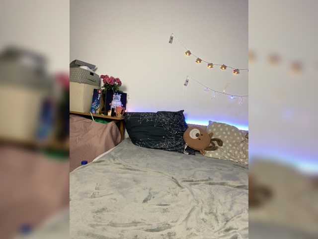  AlissaLexx chat room