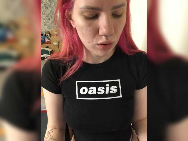 AlissaLexx's BongaCams show and profile