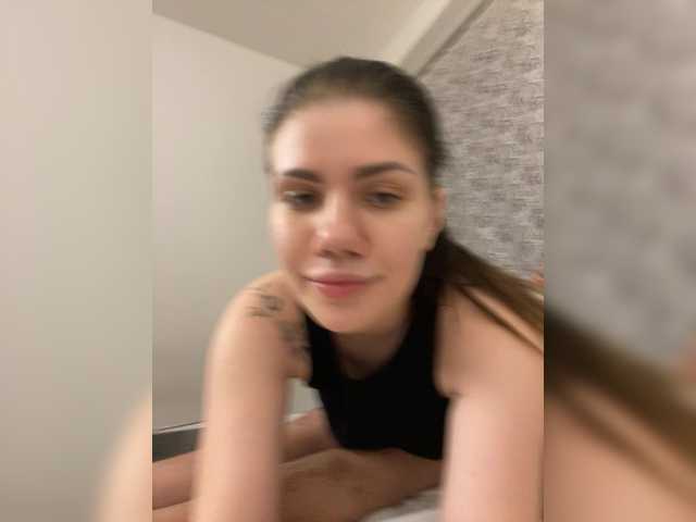 AlissaLexx's BongaCams show and profile