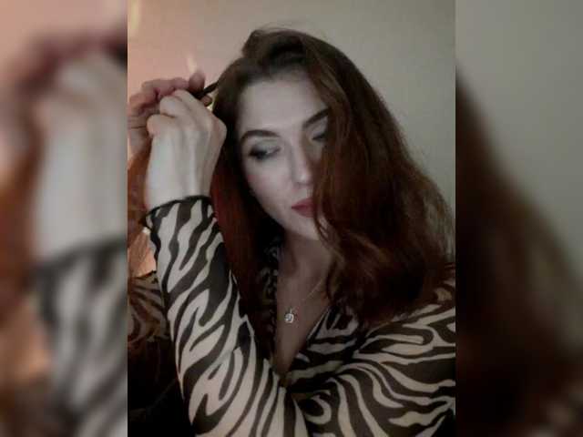 Cantii's BongaCams show and profile