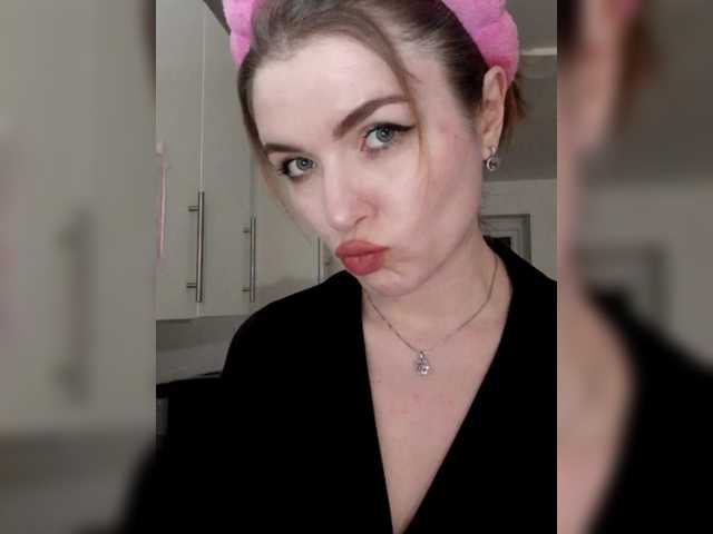 Cantii's BongaCams show and profile