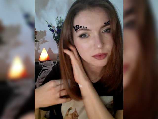 Cantii – webcam model profile photo