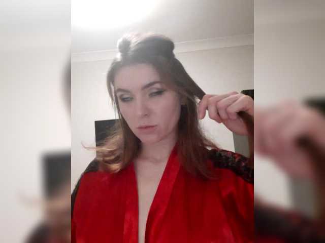 Cantii – webcam model profile photo