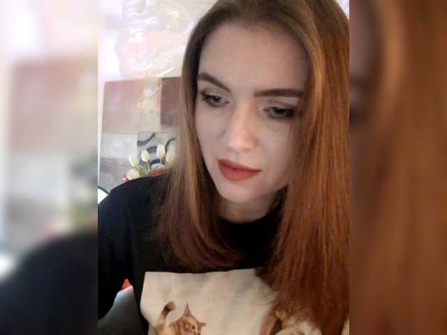 Cantii's BongaCams show and profile