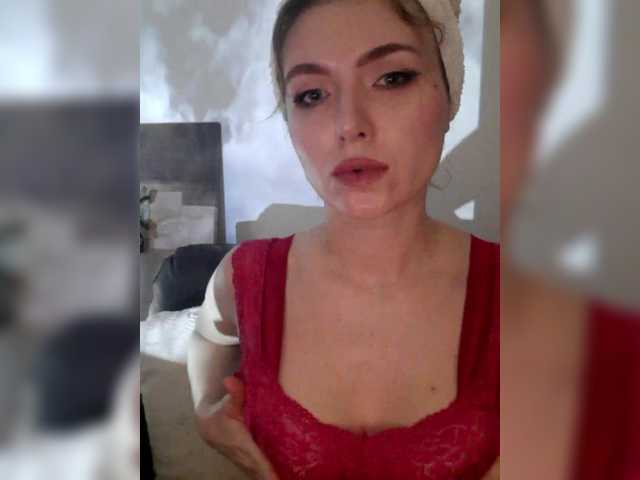 Cantii's BongaCams show and profile