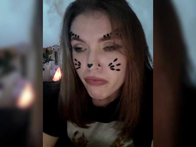 Cantii's BongaCams show and profile