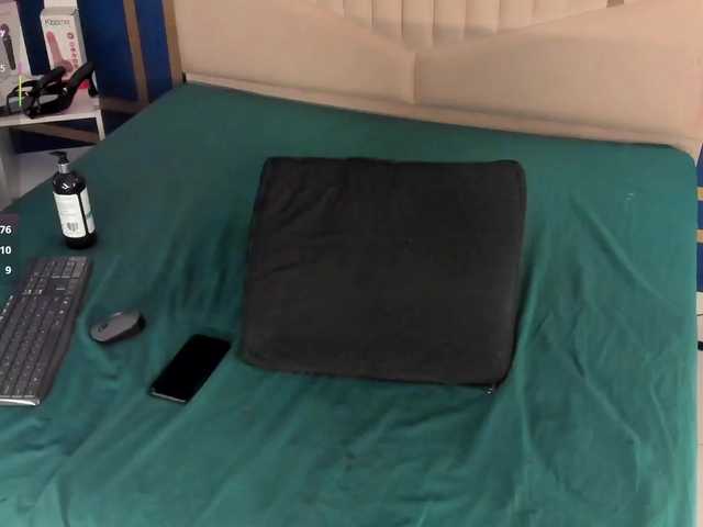 AmaraFierce's BongaCams show and profile