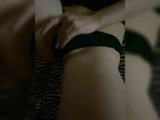 Nerealochka webcam