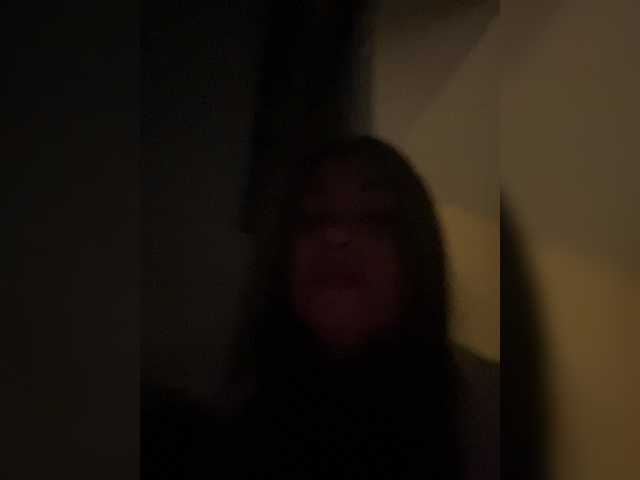 Lisana1 on BongaCams and RICams