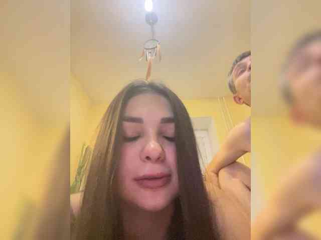 Lisana1 webcam