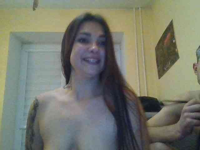 Lisana1 webcam
