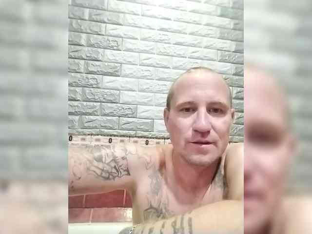 Dimagh Live Webcam on BongaCams