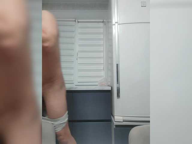 go to chat with Artemch