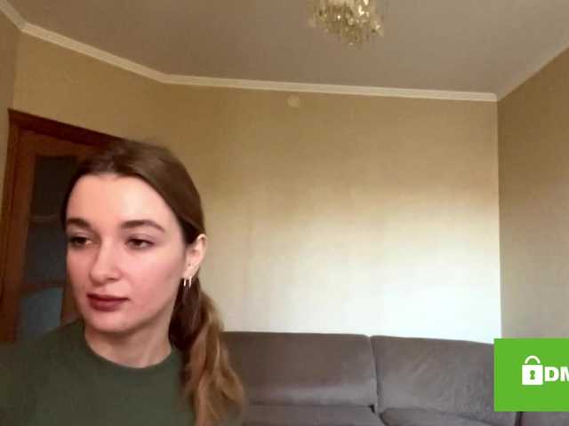  AngeleSabi chat room