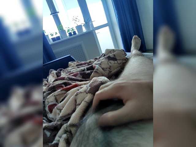 go to chat with 123DAMir