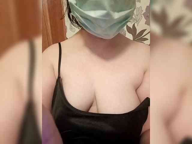 Kiska8970 webcam