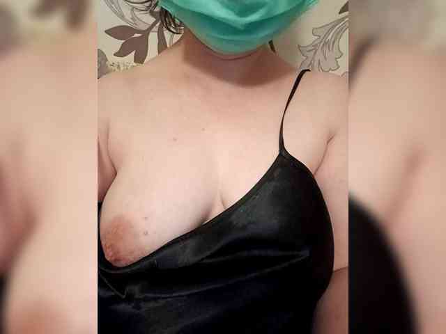 Kiska8970 webcam