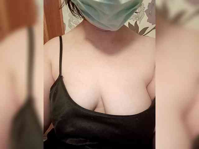 Kiska8970 webcam