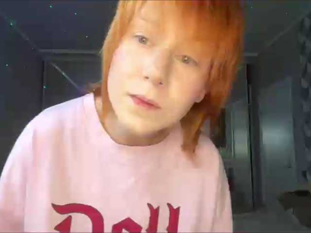 JoieMathews's BongaCams show and profile