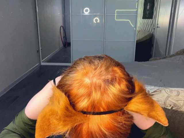 JoieMathews's BongaCams show and profile