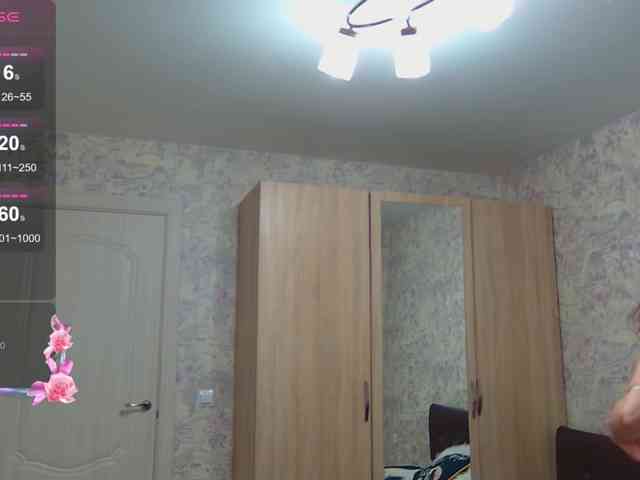 KateNotley webcam