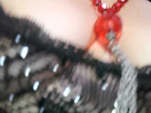 Gemasweet's BongaCams show and profile