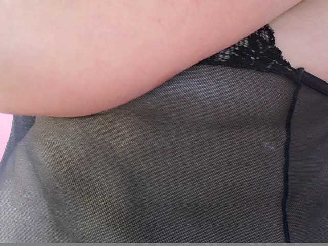 Preview of gemasweet