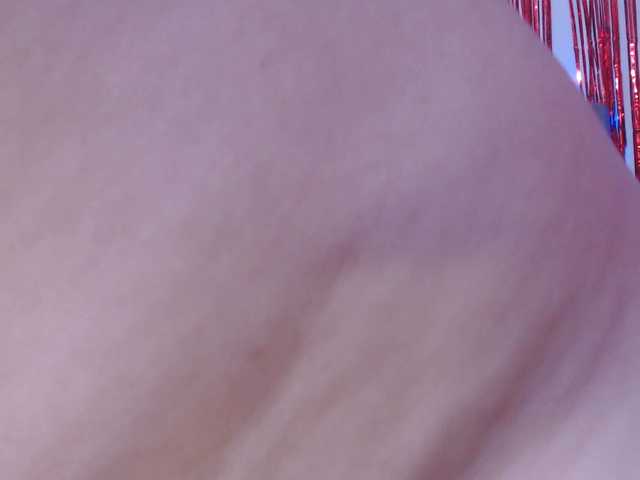 Gemasweet's BongaCams show and profile