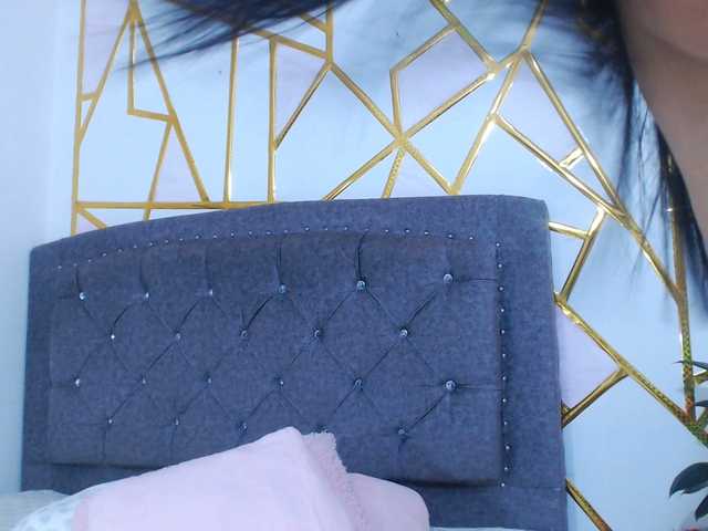 Gemasweet's BongaCams show and profile