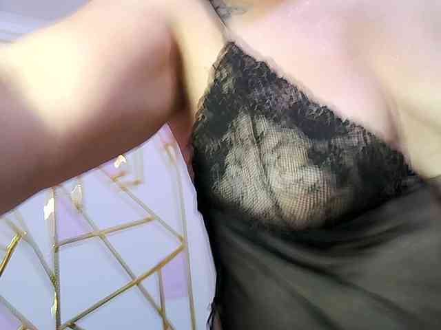 Gemasweet webcam