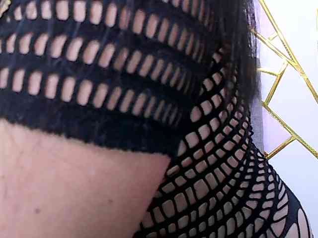 Gemasweet webcam