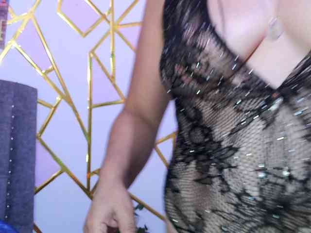 Gemasweet webcam