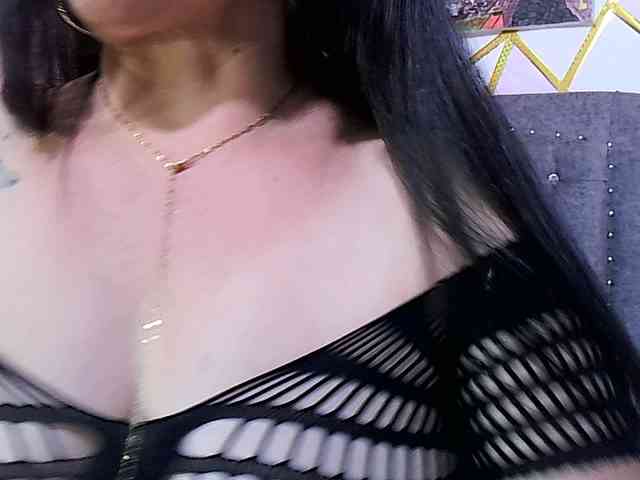 Gemasweet webcam