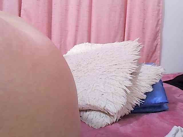 Gemasweet webcam