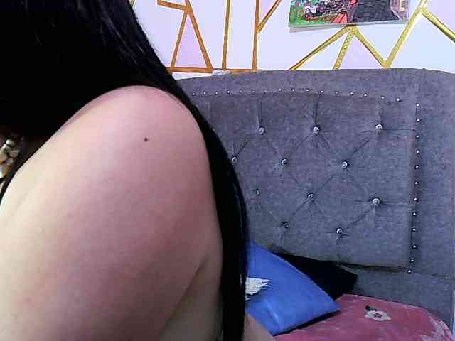 Gemasweet webcam