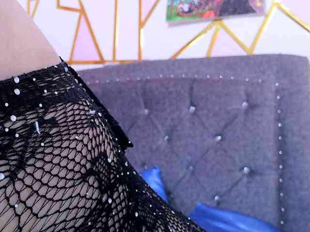 Gemasweet webcam