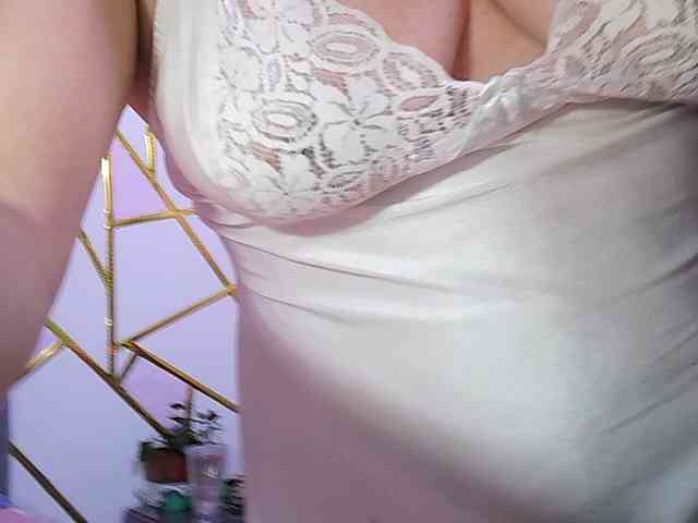 Gemasweet webcam