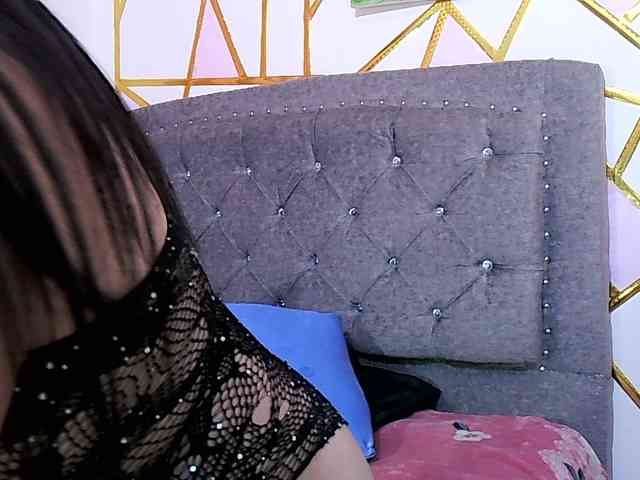 Gemasweet webcam