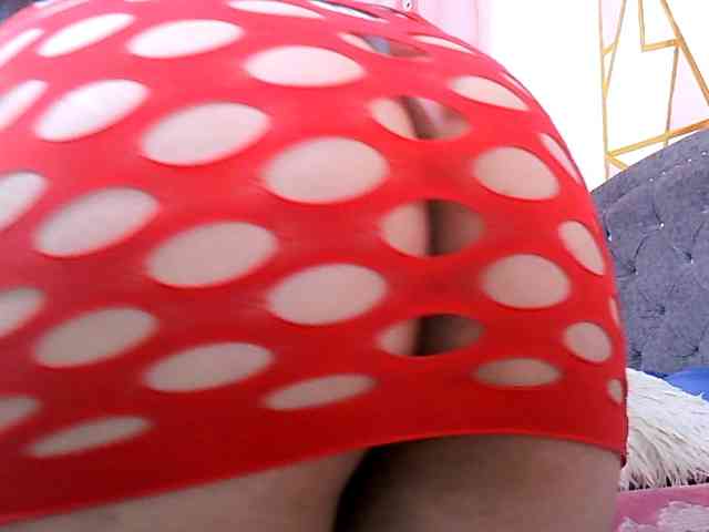Gemasweet webcam