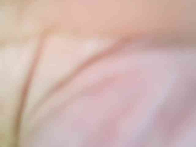 Gemasweet webcam